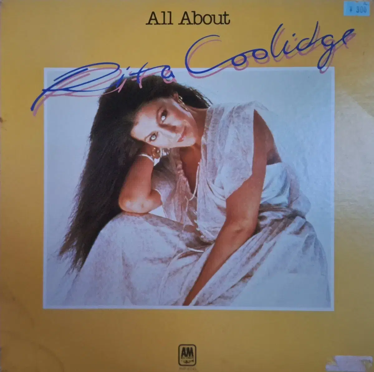 수입반/All about Rita Coolidge LP